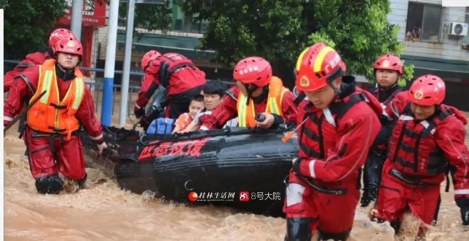 最新永福县大暴雨,最新永福县大暴雨，影响与应对措施