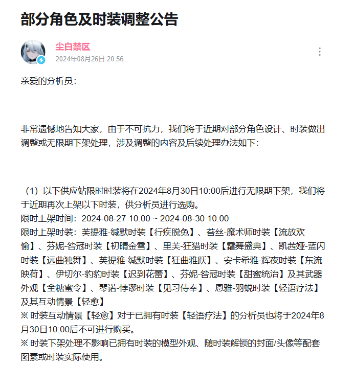 区块涩最新地址,关于区块涩的警示与反思