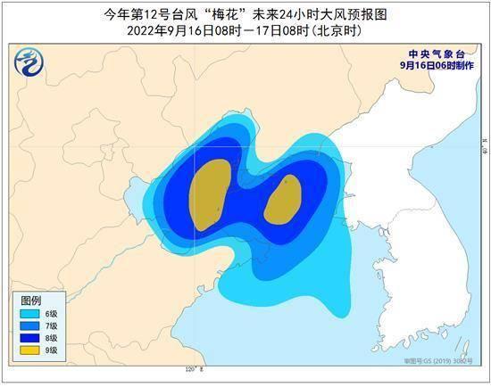 辽宁最新台风实时路径图,辽宁最新台风实时路径图，掌握动态，做好防御准备