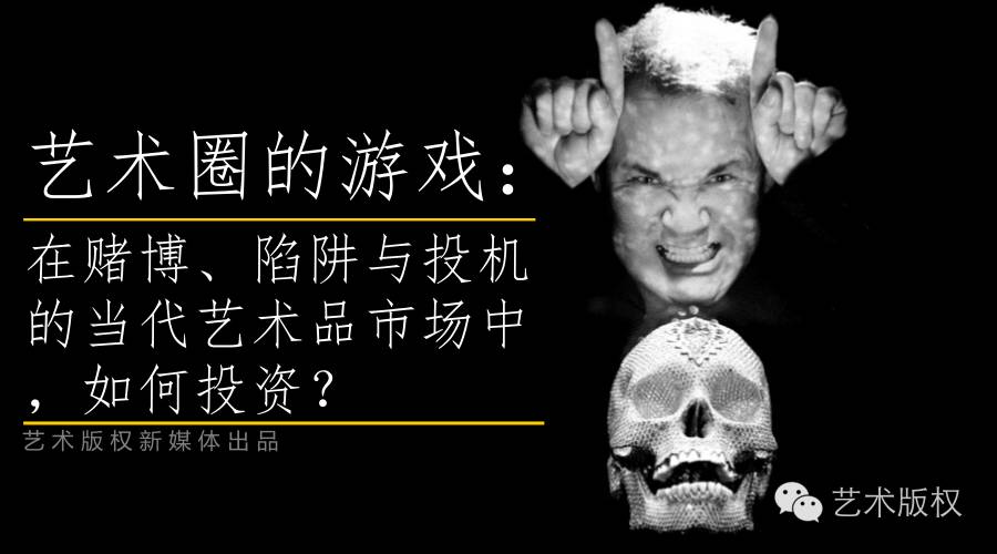 494949澳门今晚开什么,警惕网络赌博陷阱，切勿沉迷非法预测游戏