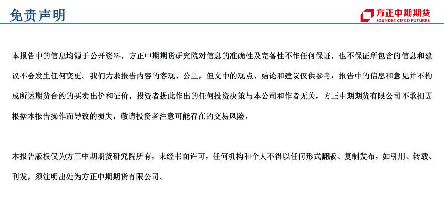 澳门三肖三码准100%,澳门三肖三码准100%，揭示犯罪现象的真相与警示