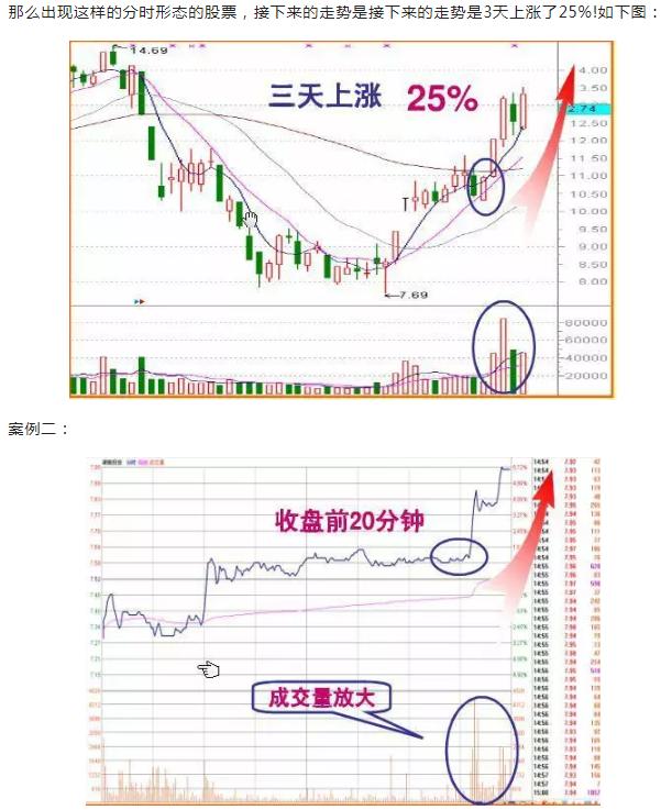 二四六香港资料期期中准,二四六香港资料期期中准，深度解析与预测分析