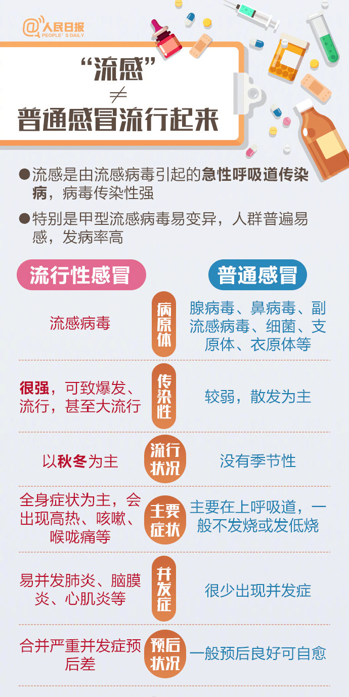 新澳门管家婆一句,新澳门管家婆一句，揭示背后的智慧与策略