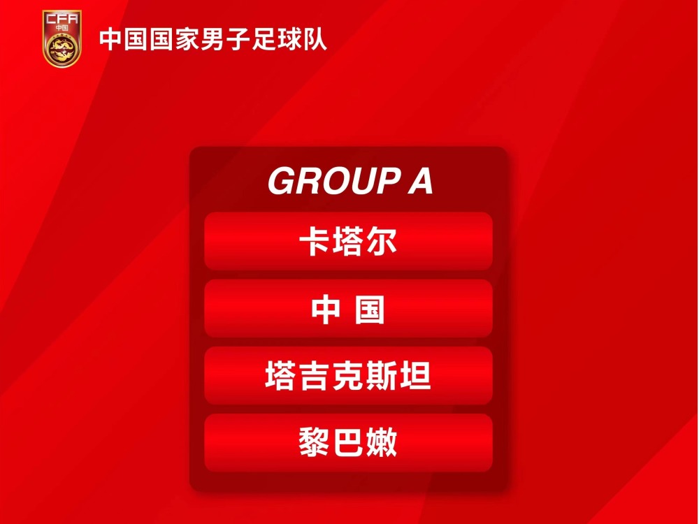 2024澳门六开奖结果出来,澳门六开奖结果揭晓，期待与惊喜的交汇点（2024年）