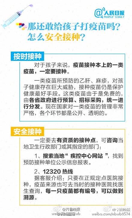 管家婆一码一肖必开,关于管家婆一码一肖必开的违法犯罪问题探讨