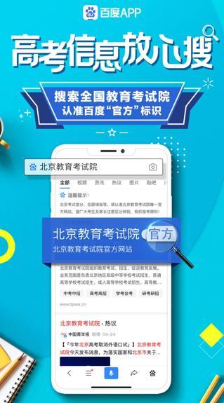 7777788888精准马会传真图,警惕网络犯罪风险，关于精准马会传真图的警示文章