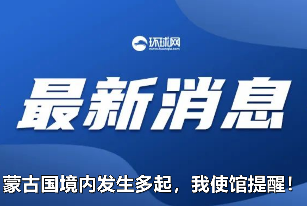 澳门最准资料免费网站2,澳门最准资料免费网站，探索与解析