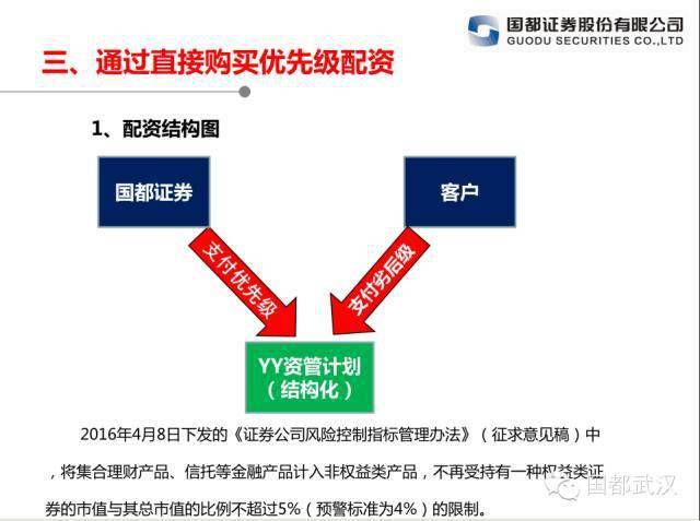 新奥精准资料免费公开,新奥精准资料免费公开，开启知识共享的新时代