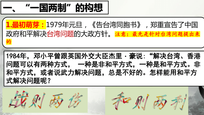 澳门正版资料大全免费歇后语,澳门正版资料大全与犯罪行为的探讨