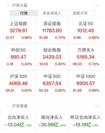 494949最快开奖今晚开什么,关于数字494949与今晚彩票开奖的探讨——警惕非法彩票活动的重要性