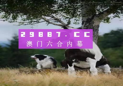 企业文化 第341页