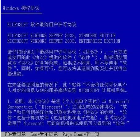 新澳门期期免费资料,警惕新澳门期期免费资料的潜在风险——揭露违法犯罪问题