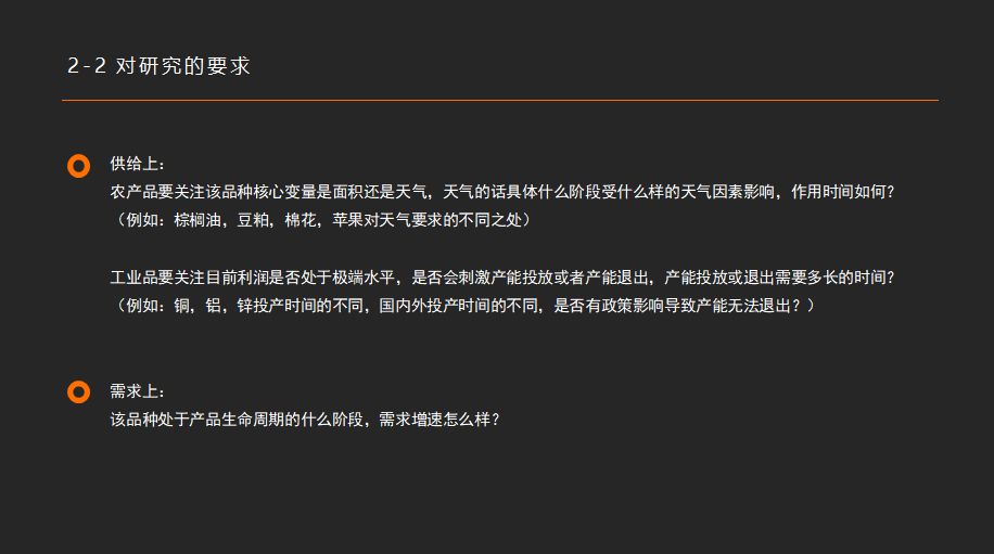 最准一码一肖100%噢,揭秘最准一码一肖，探寻预测真相的奇幻之旅（100%准确率背后的秘密）