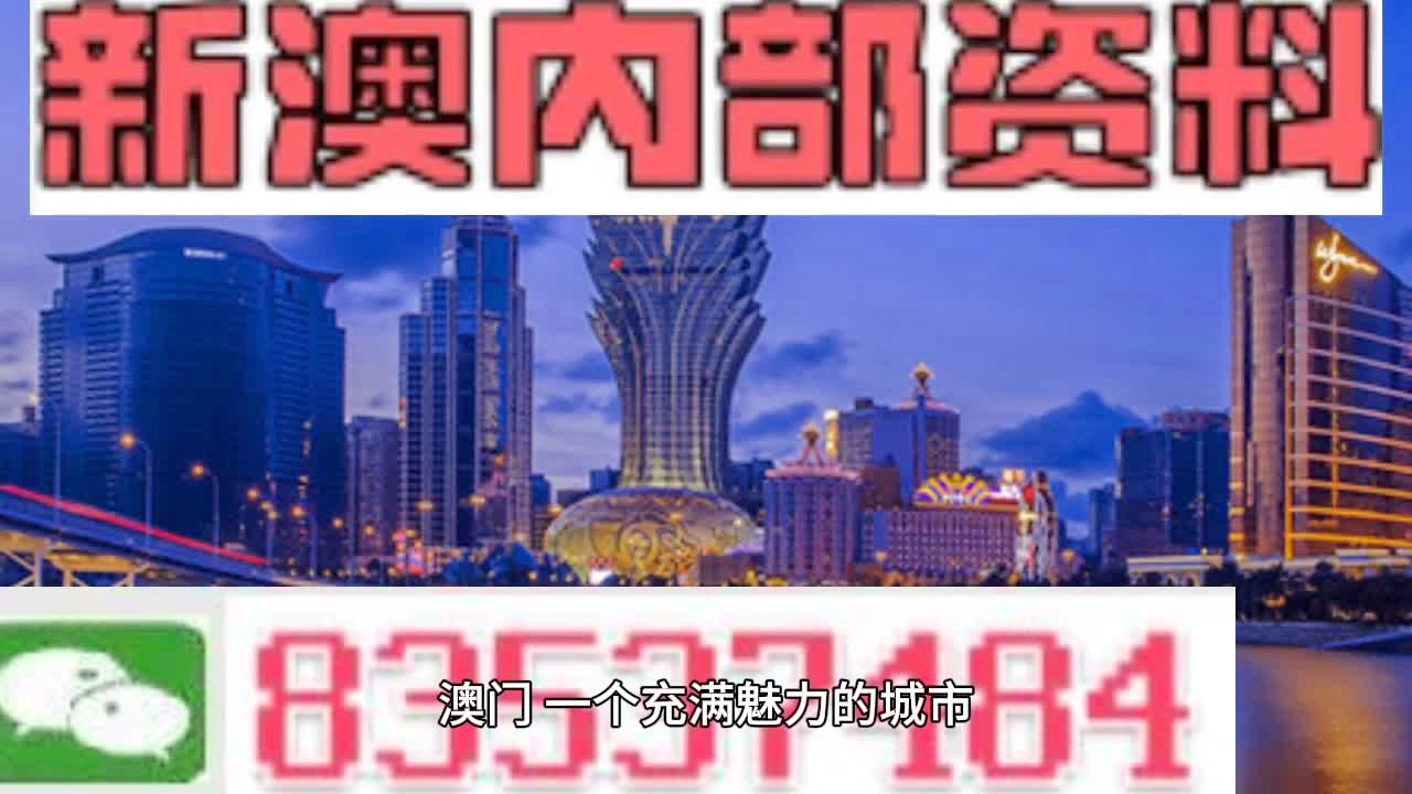 快讯通 第336页