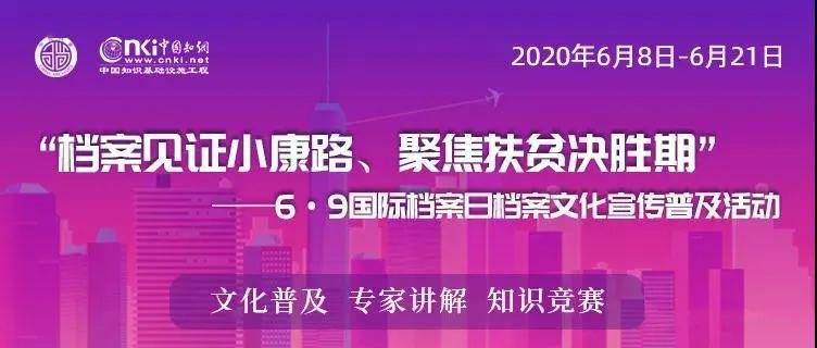 新奥正版全年免费资料,新奥正版全年免费资料，解锁学习之路的新钥匙