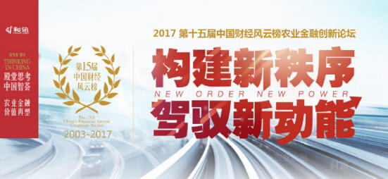 7777788888精准跑狗图,探索精准跑狗图，数字组合的魅力与跑狗图的奥秘