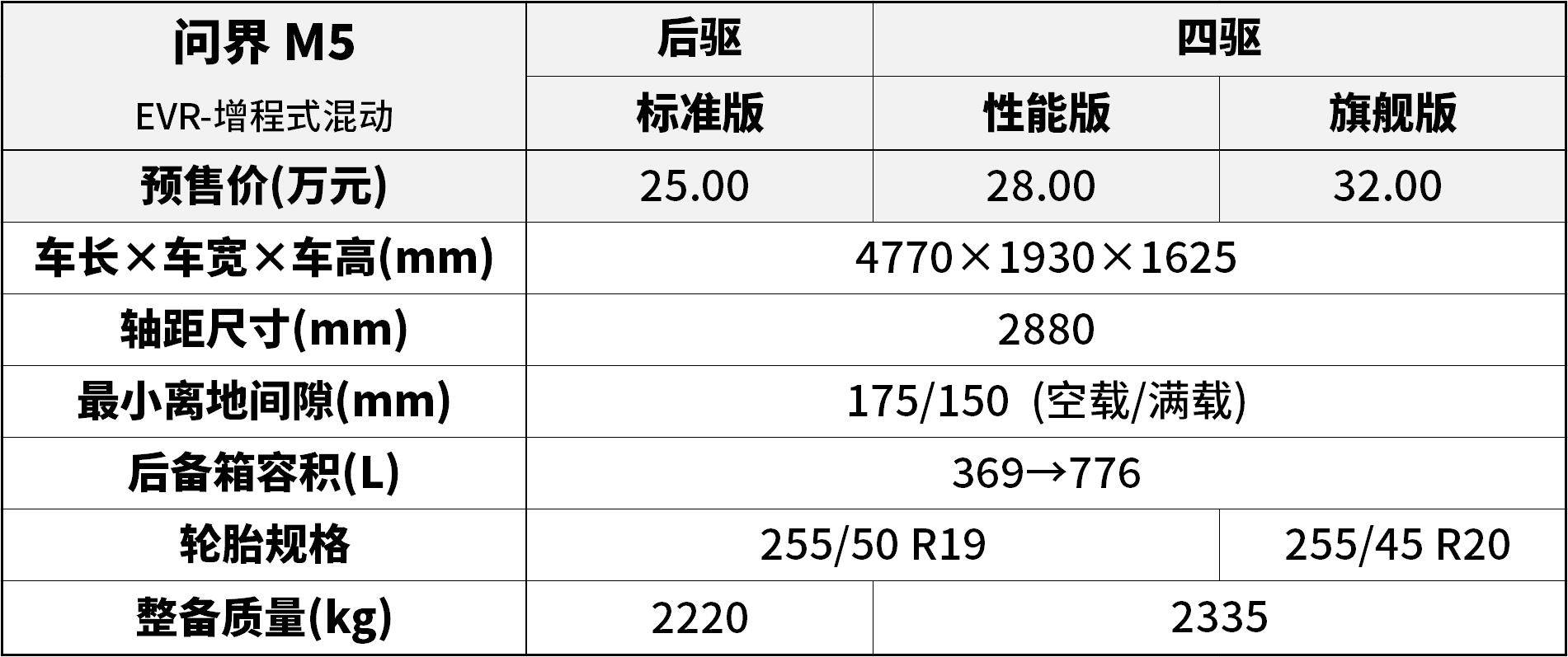 新澳天天开奖资料大全103期,新澳天天开奖资料大全与潜在犯罪问题探讨