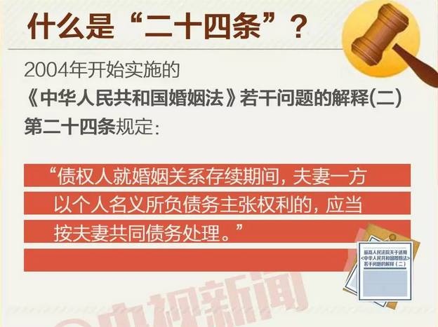 2024澳门特马今晚开网站,警惕虚假博彩网站——远离违法犯罪，切勿参与非法博彩活动