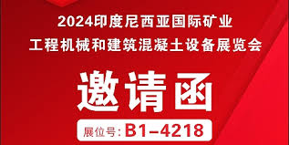 管家婆2024正版资料图38期,管家婆2024正版资料图第38期深度解析与应用展望