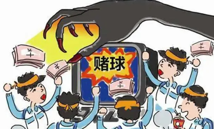 2024今晚澳门开特马开什么,警惕网络赌博陷阱，切勿盲目猜测澳门特马开奖结果