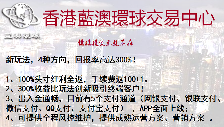 新澳资料免费大全,关于新澳资料免费大全的探讨，揭露犯罪风险与倡导合法行为