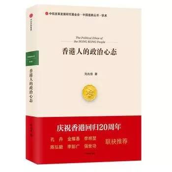 2024香港历史开奖记录,探索香港历史开奖记录，回顾与前瞻（至2024年）