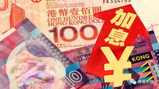 香港二四六开奖结果大全图片查询,香港二四六开奖结果大全，图片查询与深度解析