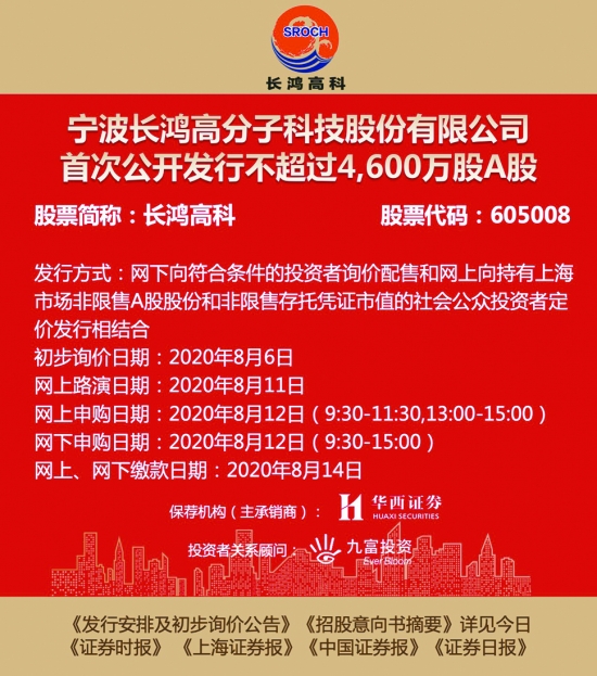 澳门正版资料免费大全新闻——揭示违法犯罪问题,澳门正版资料免费大全新闻——揭示违法犯罪问题的深度探讨