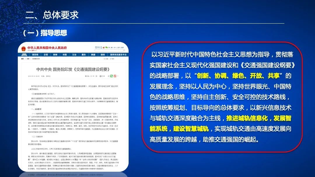 管家婆的资料一肖中特985期,管家婆的资料一肖中特，解读985期独特魅力与深层价值