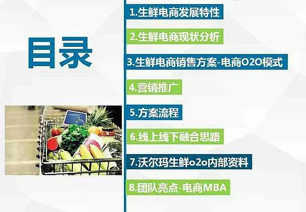 2024澳彩管家婆资料传真,揭秘澳彩管家婆资料传真，深度解析与前瞻性预测（2024年展望）