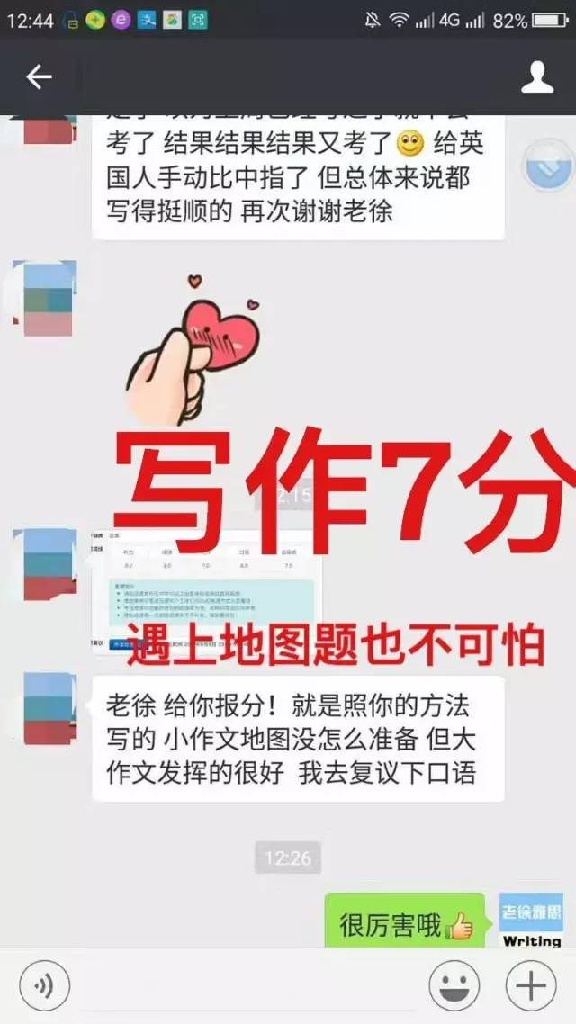 管家婆的资料一肖中特46期,管家婆的资料一肖中特46期，深度解析与预测