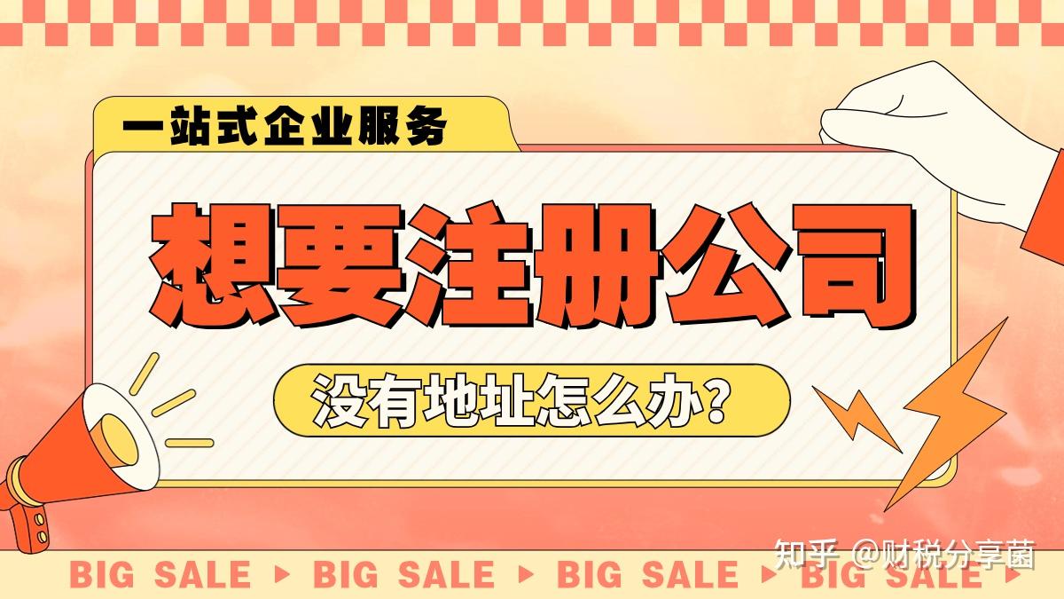 管家婆2024资料幽默玄机,揭秘管家婆2024资料幽默玄机，一场数据与笑声的奇妙之旅