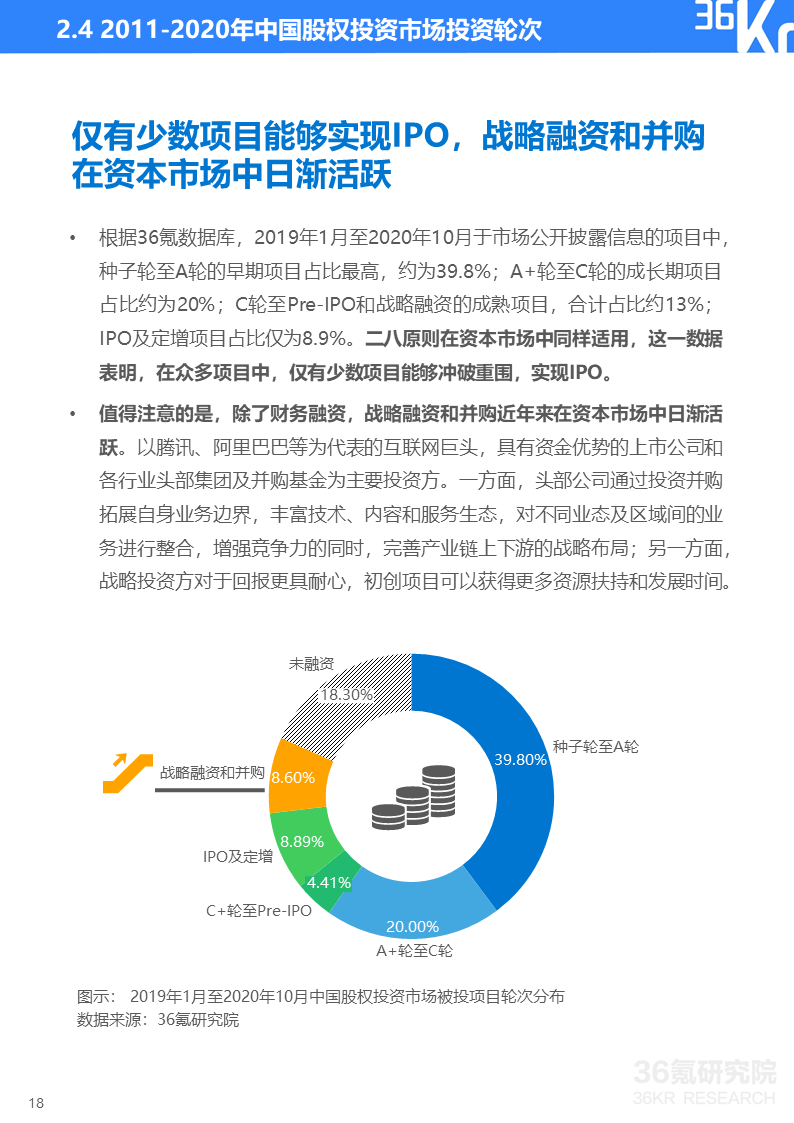 2004新澳精准资料免费,免费获取2004新澳精准资料，回顾与启示