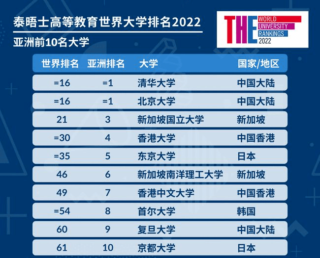 2024澳家婆一肖一特,探索未知，揭秘2024澳家婆一肖一特背后的神秘面纱