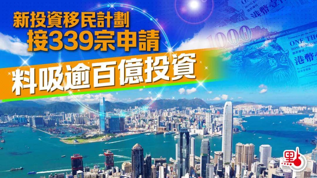 2024香港资料免费大全最新版下载,探索香港，最新最全的资讯资料免费下载大全（2024版）