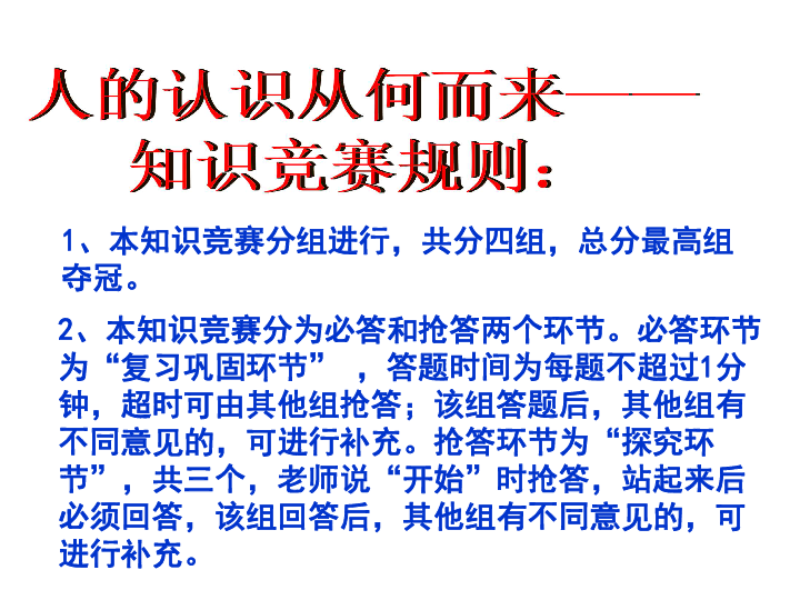 二四六港澳资料免费大全,二四六港澳资料免费大全，深度探索与解析