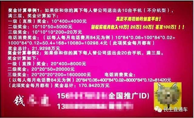 2024新奥资料免费精准061,揭秘2024新奥资料免费精准获取秘籍，深度解析与独家指南