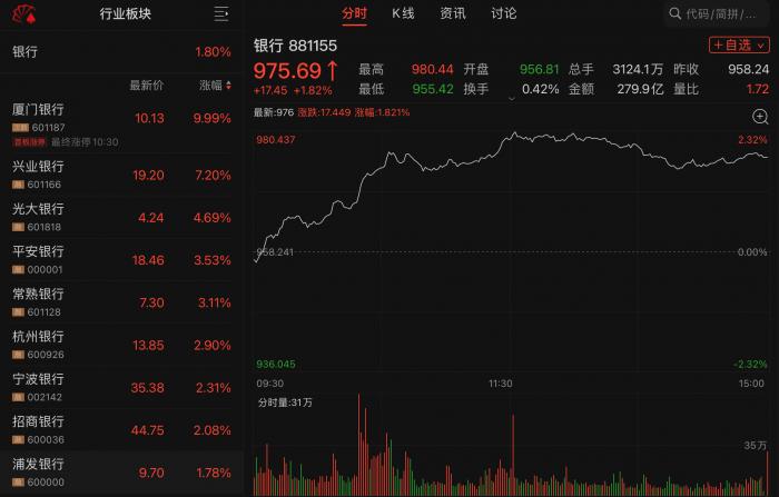 新澳门今晚开特马开奖2024年11月,警惕网络赌博风险，切勿迷信新澳门特马开奖