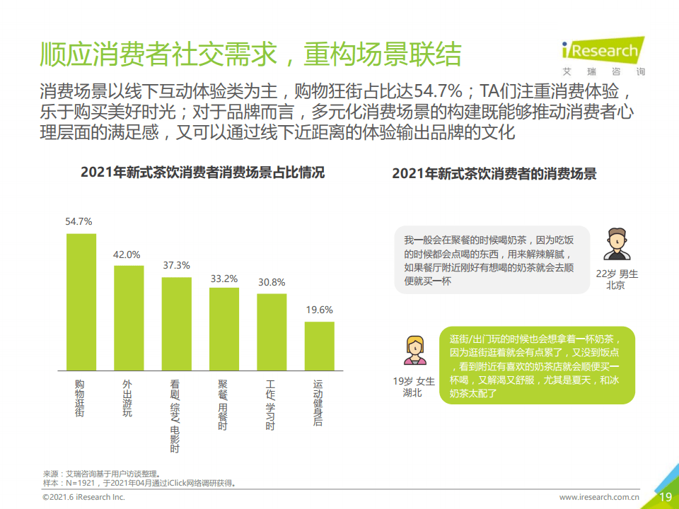 新澳门全年免费料,新澳门全年免费料，探索与解析