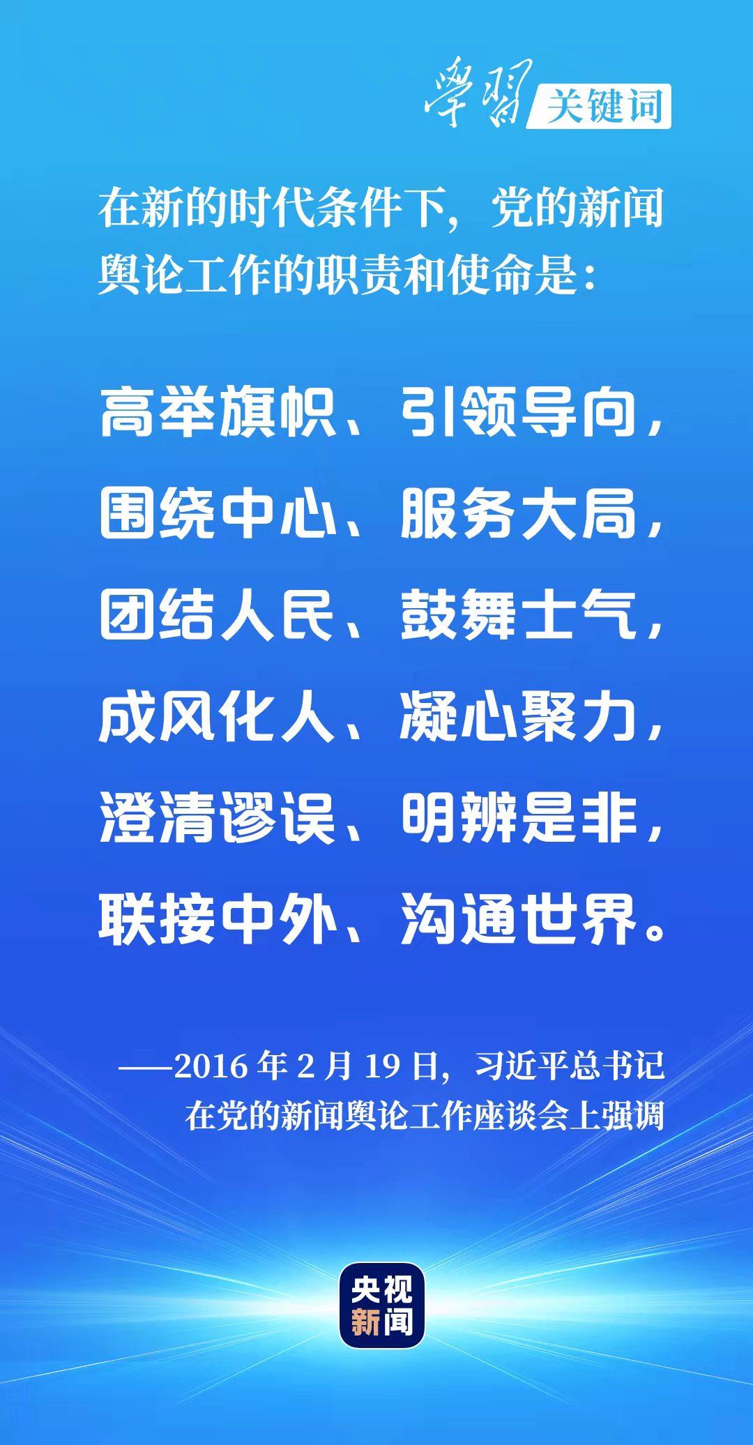 管家婆必中一肖一鸣,管家婆必中一肖一鸣，揭秘神秘预测背后的故事