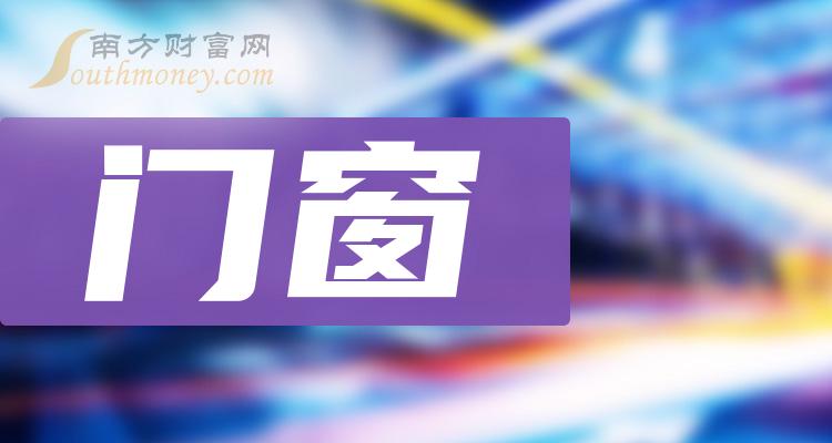 2024年今晚澳门特马,探索未来之门，2024年澳门特马展望