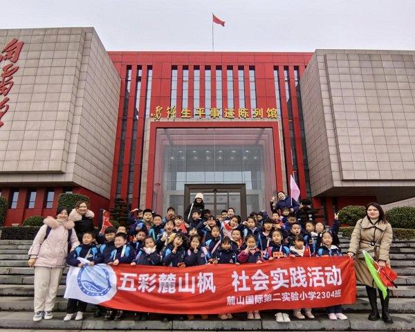 雷锋站长独家心水码奥门,雷锋站长独家心水码澳门，传承雷锋精神与探索现代彩票文化