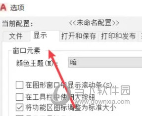 2024管家婆资料一肖,探索未来，揭秘2024管家婆资料一肖的神秘面纱