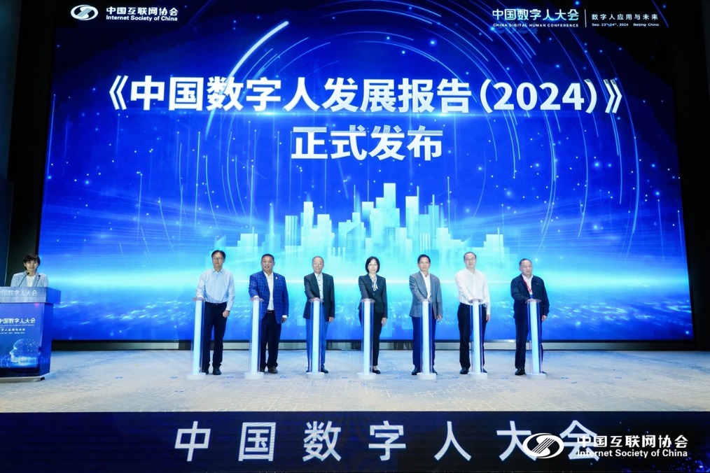 2024年澳门今晚开特马,探索澳门未来，聚焦2024年澳门今晚开特马现象