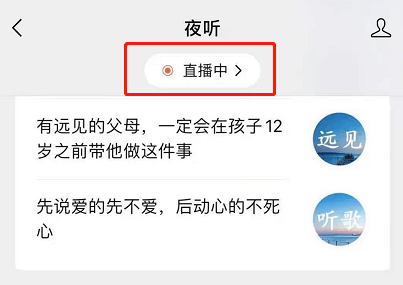 2024年澳门今晚开奖号码现场直播, 2024年澳门今晚开奖号码现场直播，探索彩票的魅力与直播科技的结合