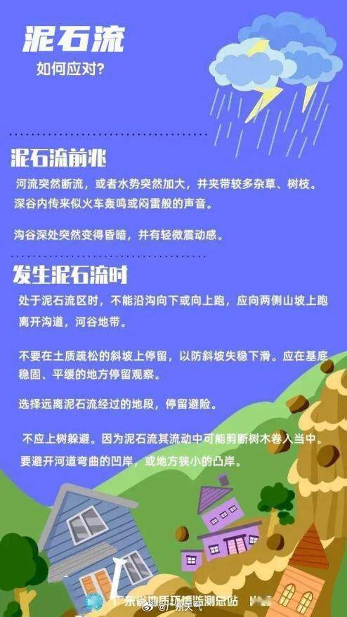 广东八二站资料大全正版官网,广东八二站资料大全正版官网，一站式获取权威资源