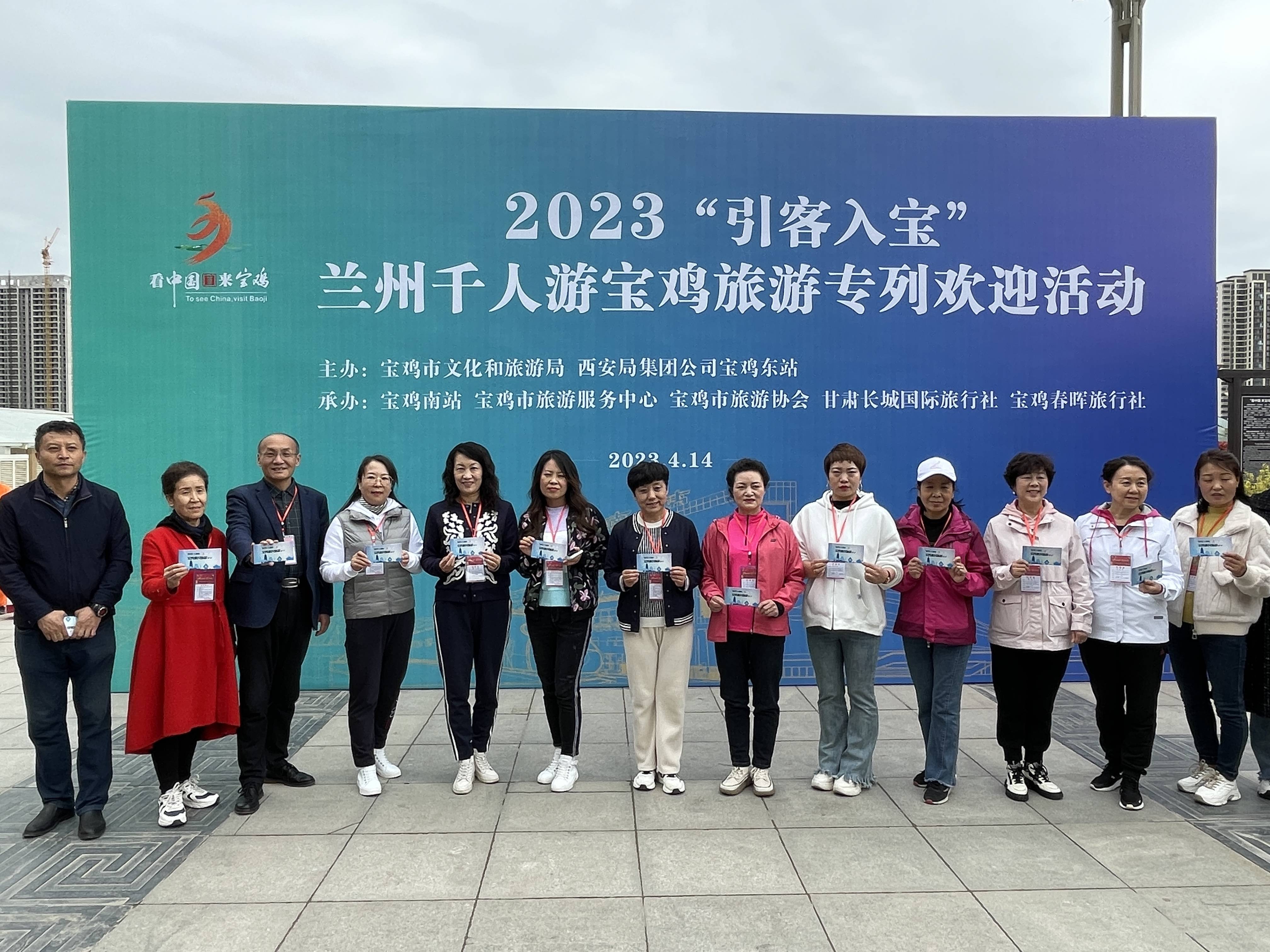 2024新澳正版资料大全旅游团,探索未知，新澳之旅——2024新澳正版旅游团指南大全