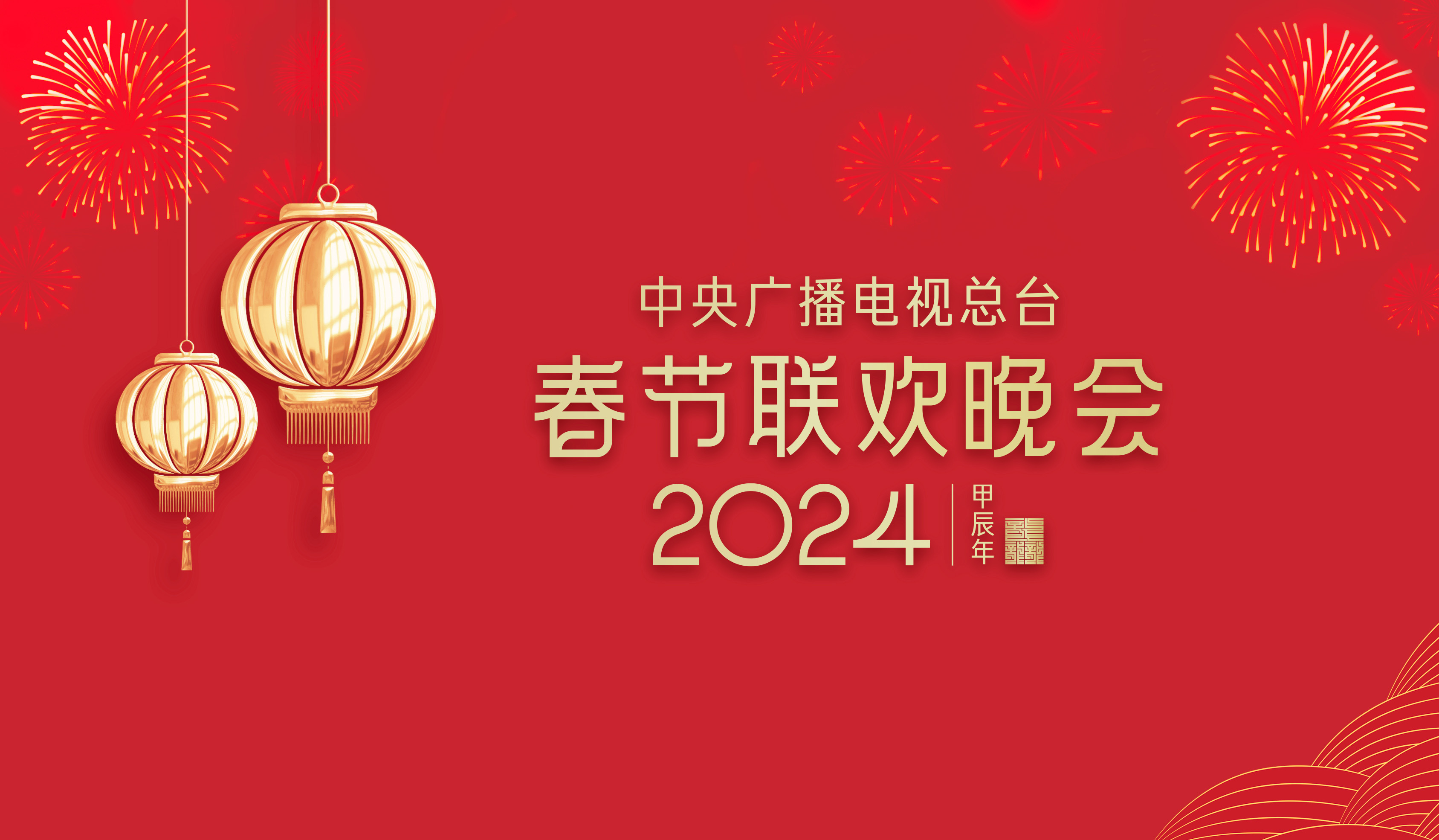 2024年澳门新全年免费资料大全,澳门新全年免费资料大全 2024年全新呈现