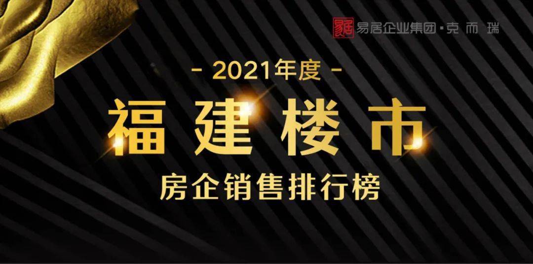 马会香港7777788888,马会与香港，一场数字盛宴的解读与探索 7777788888