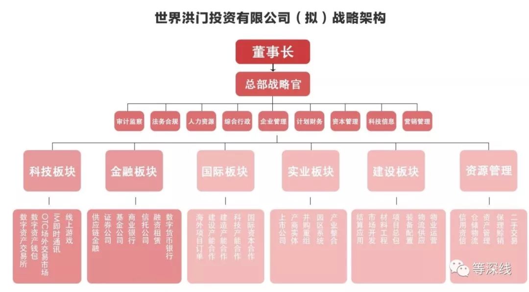 新澳门三期必开一期,新澳门三期必开一期，探究背后的违法犯罪问题